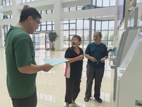 1726299141839079546.png 图片 2.png