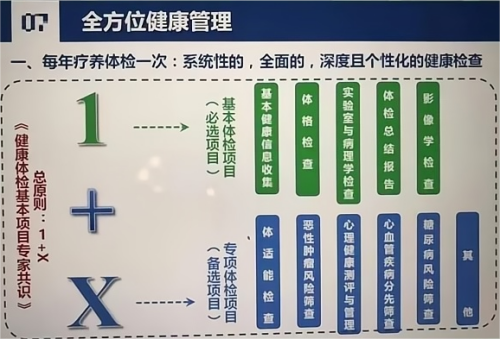 1728884597634070802.png 图片 1.png