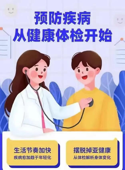 1728884606050063172.png 图片 2.png