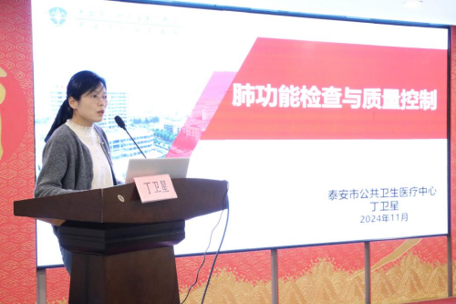 图片 2.png