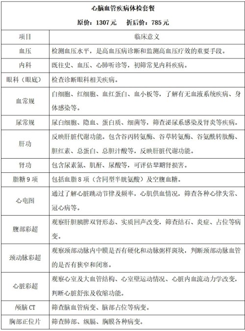 未标题-4(1).jpg