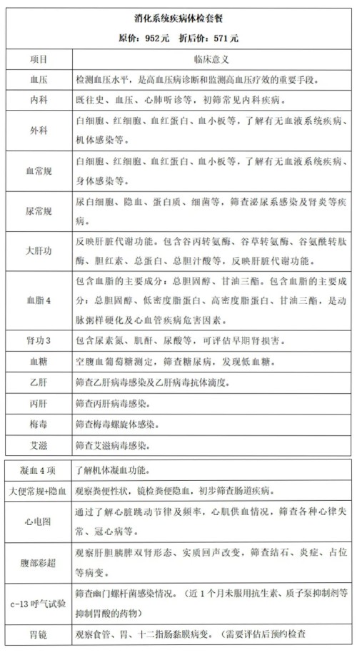 未标题-2(1).jpg