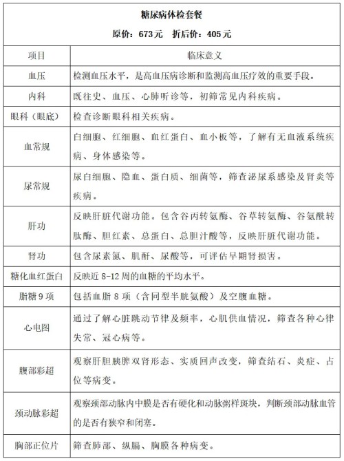 未标题-3(3).jpg