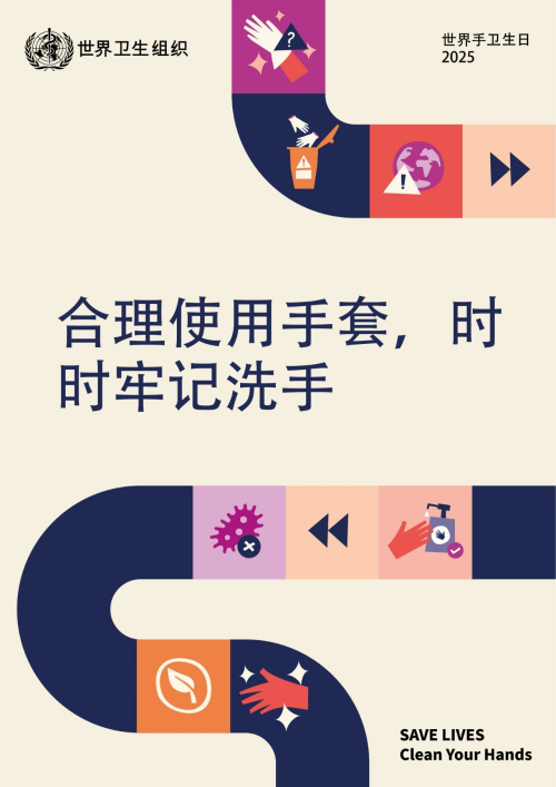 1750206271733054866.png 图片 2.png