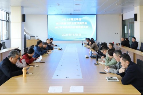 1762494008864061080.jpg 图片 1.jpg