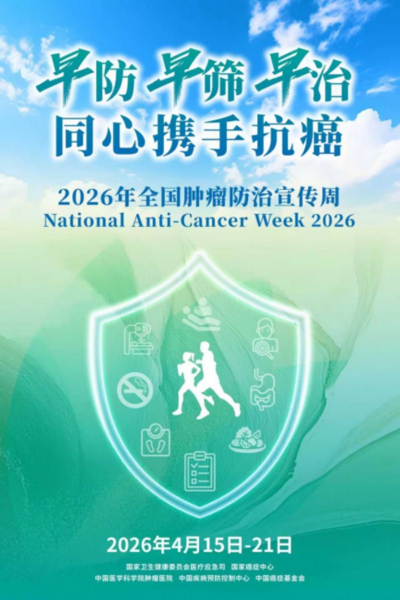 图片 1.jpg