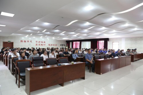 图片 2.jpg