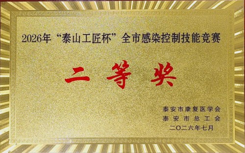 1784863696517069498.jpg 图片 1.jpg
