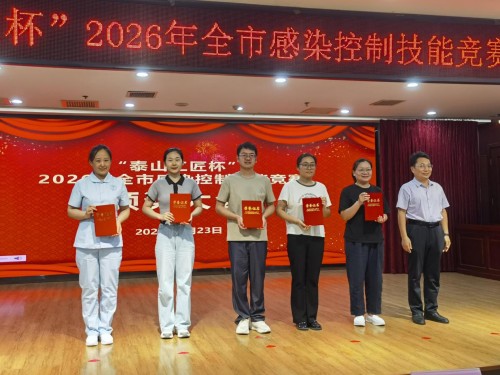 1784863703366012388.jpg 图片 2.jpg