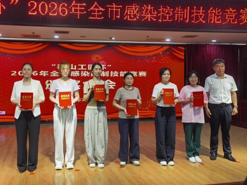 1784863724153019758.jpg 图片 3.jpg