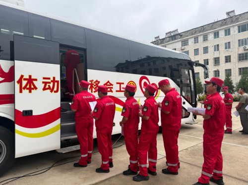 1784881207756013212.jpg 图片 1.jpg