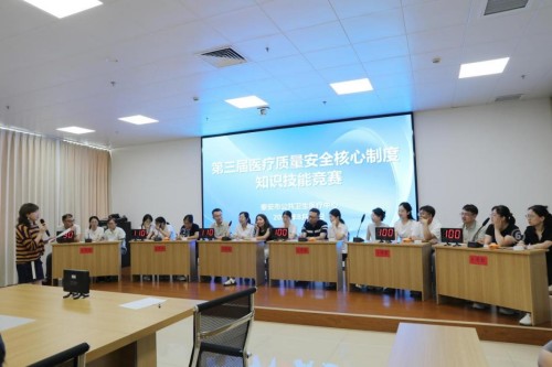 1786526218797052655.jpg 图片 2.jpg
