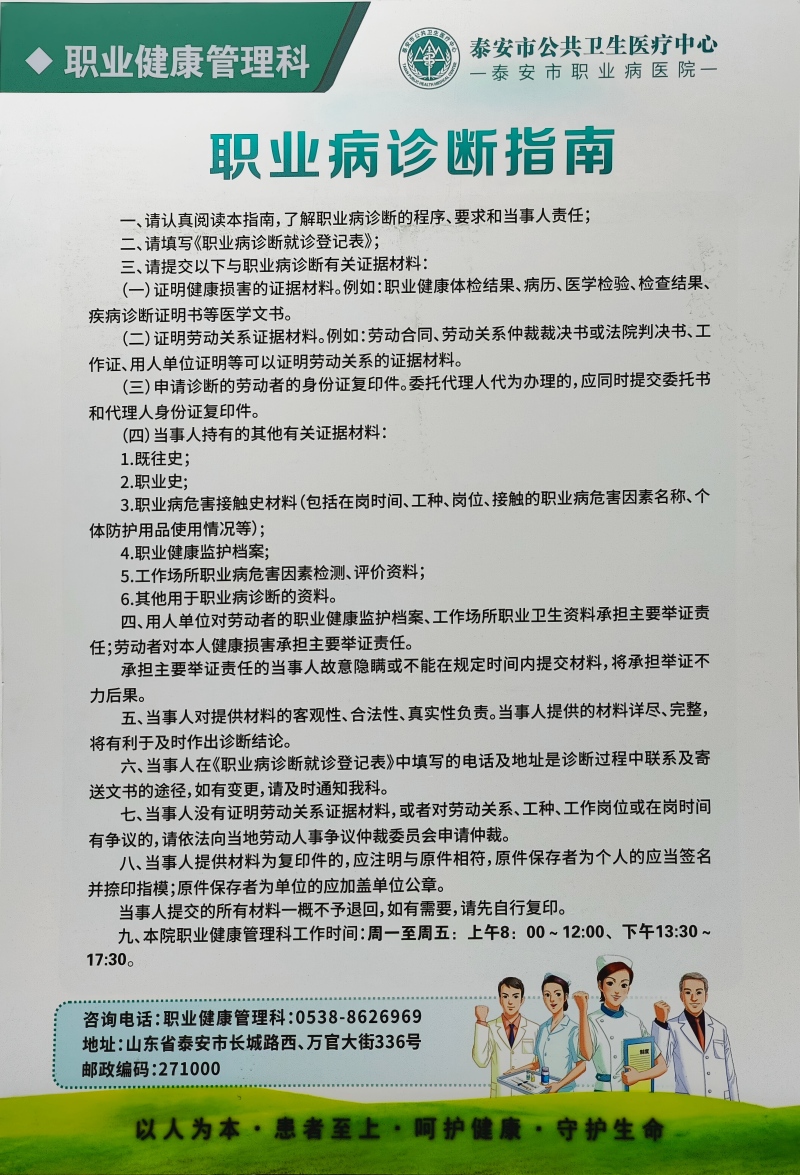 微信图片_20260813093724(1).jpg