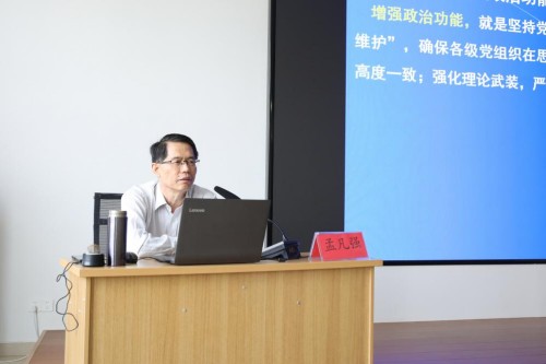 图片 2.jpg