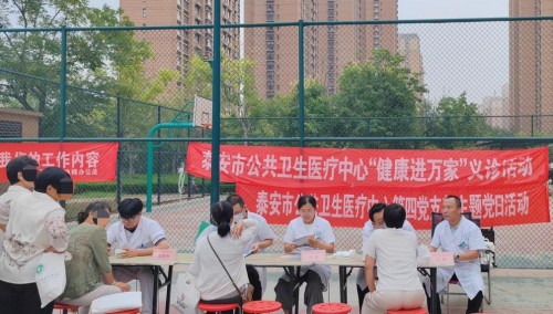 图片 1.jpg
