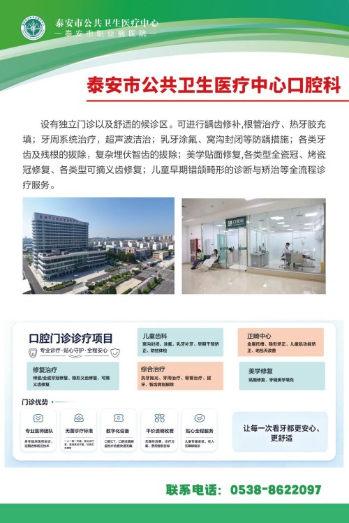 1790054978919047982.jpg 图片 3.jpg