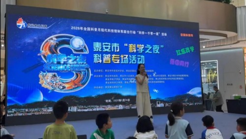 1790758169753043639.jpg 图片 1.jpg