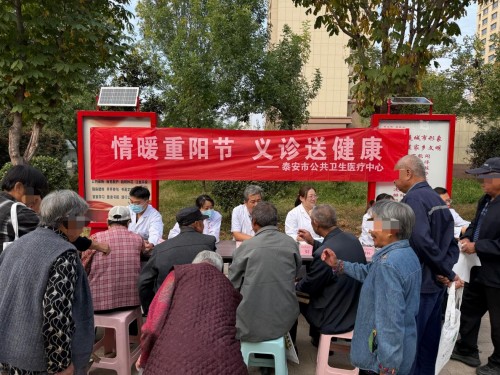 图片 1.jpg