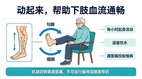 图片 2.jpg