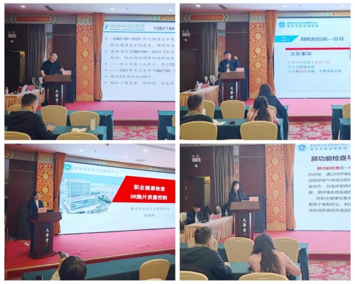 图片 3.jpg