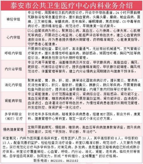 图片 4.jpg
